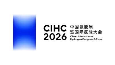 Logo der China International Hydrogen Congress & Expo<
