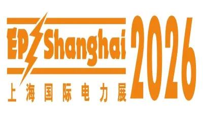 Logo EP Shanghai 2026